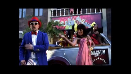 Устата - Cuba Libre (официално видео)