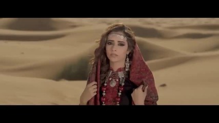 * Арабска * Balqees * - Red Galbi