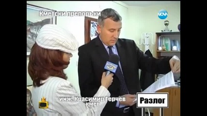 Смях! Младите Меринджеи на гости при Господари на Ефира : Цялото предаване 27.01.2014