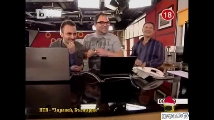 Пе*ерас, два три! - Господари на Ефира 18.12.9 