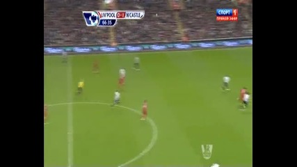 Liverpool vs Newcastle 1-1 Luis Suarez