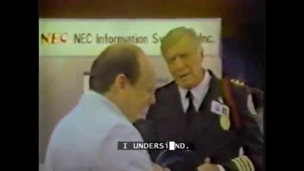 Police Academy 5 - изтрита сцена 