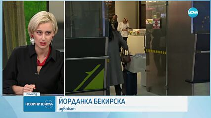 Експеримент: Лесно ли е непълнолетни да преминат границата сами след влизането ни в Шенген