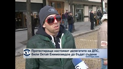 Рехав протест с искане за съд на побойниците на Октай Енимехмедов