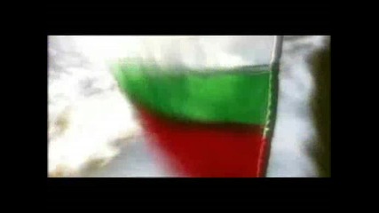 Bulgarski Himn + Video