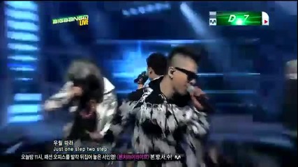 Bigbang - Hands Up [live performance at M! Countdown Bigbang tv live]