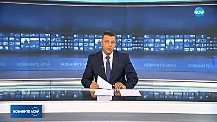 Пожар обхвана 120 дка до село Дренково