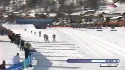 Womens Team Sprint at 2006 Torino