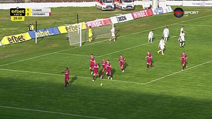 Goal by PFK Septemvri Sofia