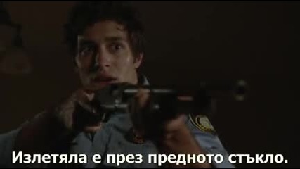 Под купола - Сезон 1 Епизод 8