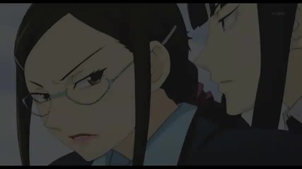Remember the name // darker than black