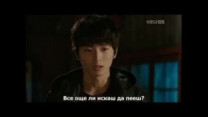 Dream High 2 Ep6 част.4 +bg