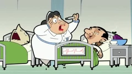 Mr Bean - В болница