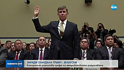 Остри реакции в Украйна след разговора между Тръмп и Зеленски