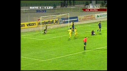 Левски Вкарва На Бате Борисов - 1 : 1