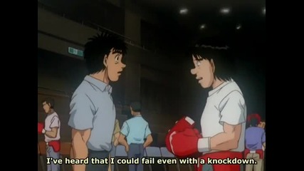 Hajime no Ippo Episode 41