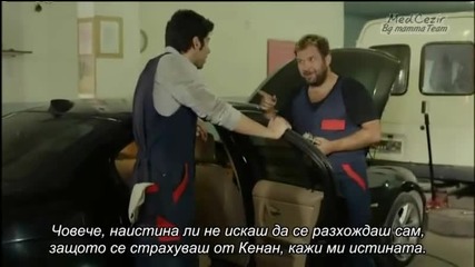 Medcezir - 8 bolum + sub