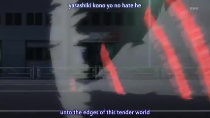 Code Breaker opening