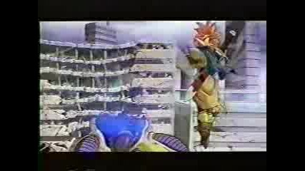 The Ultimate - Movie 13 - Dbz