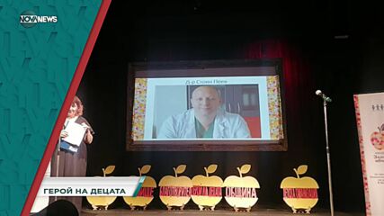 В "Социална мрежа" на 7 юни ще видите