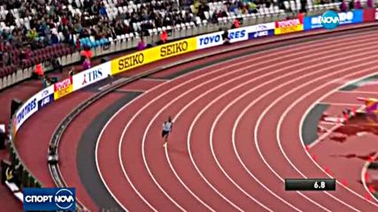 Спортни новини (10.08.2017 - централна)