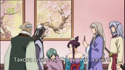 [ryuko] Тhe Story of Saiunkoku- 13 bg sub