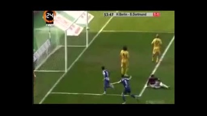 Херта - Борусия Дортмунд 1:3