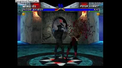 Mortal Kombat 1, 2, 3, UMK, 4, Deception & Armegeddon