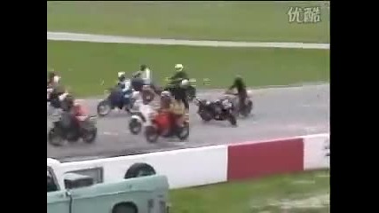 Човек с Голям Късмет