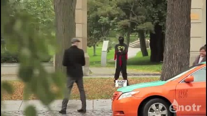 Ще се осмелиш ли?