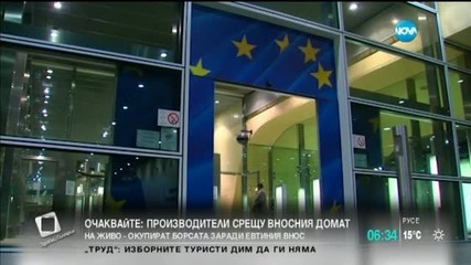 Преговорите между Гърция и кредиторите отново забуксуваха
