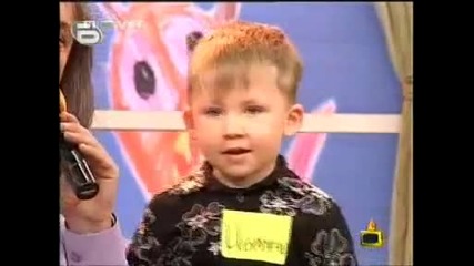 Голям гаф във По - по най! 
