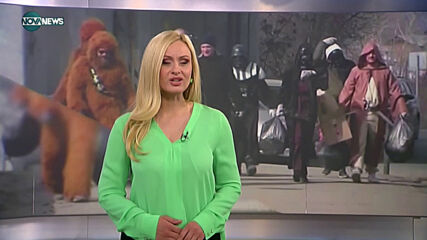 ШОУБИЗНЕС (13.04.2021)