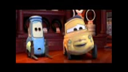 the cars 