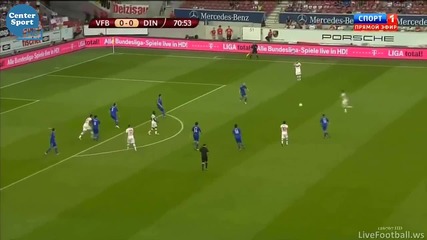 Щутгарт - Динамо Москва (2:0)