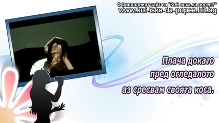 ( H D ) - Rihanna - Unfaithful - 1/2