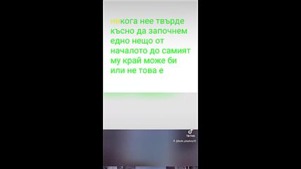 2024-11-19-144816720.mp4