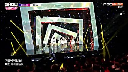 55.0316-8 Fiestar - Mirror, [mbc Music] Show Champion E178 (160316)