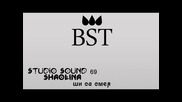 Shaolina - Ши са смея (prod. Mi7ko Beats)