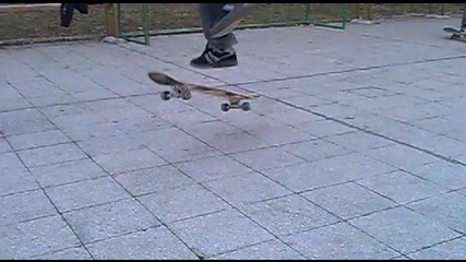 Skate Skate Skate