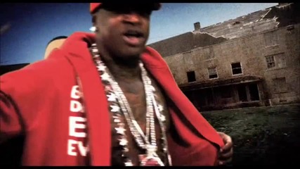 Dj Khaled - I'm So Hood (remix)