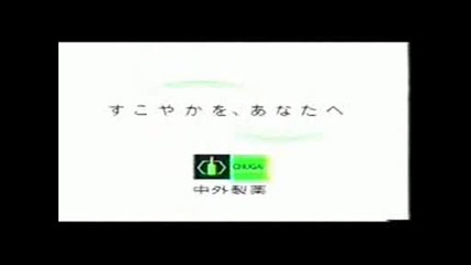 bruce lee commerical japan