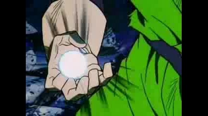 Dragon Ball Z