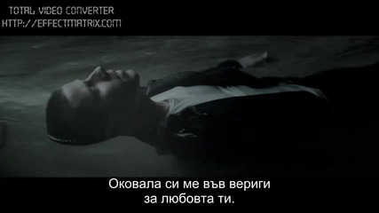 Превод! Nick Jonas - Chains Mv