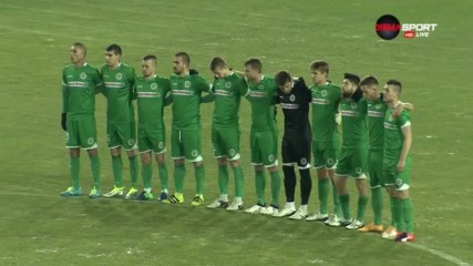 Минута мълчание и на стадион "Лазур"
