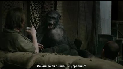 Dawn Of The Planet Of The Apes 2014) бг субтитри