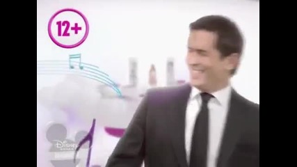Виолета - Руско интро