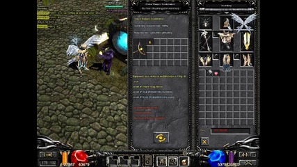 Как се прави Chaos Weapon в Mu Online ?