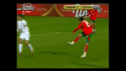 Словения - България 0 - 1 Благой Георгиев