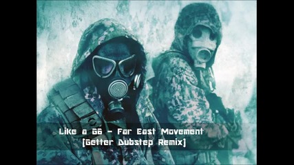 Best Dubstep Remixes Of -2011